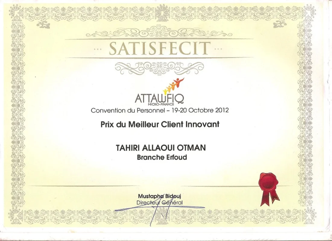 نشاط التعاونية 3